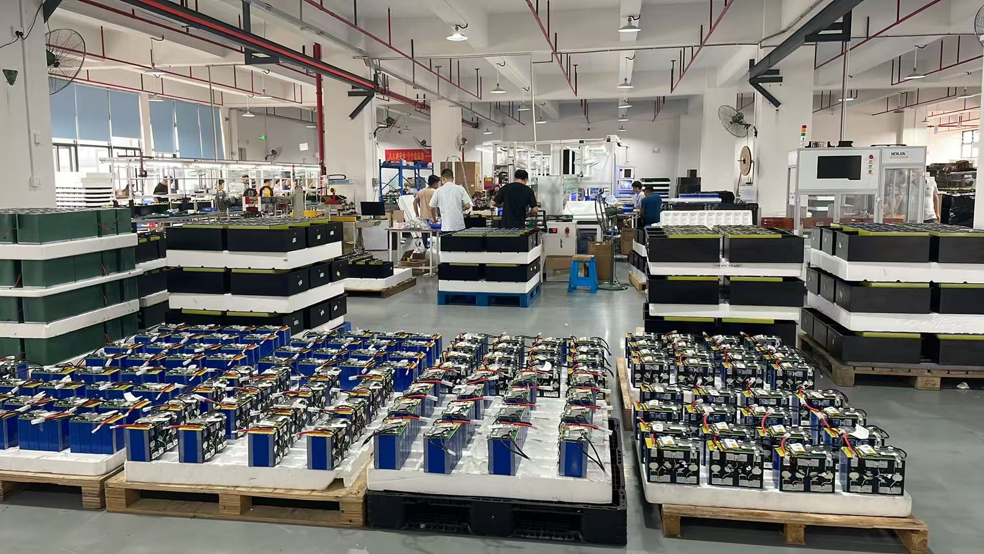 Factory 1
