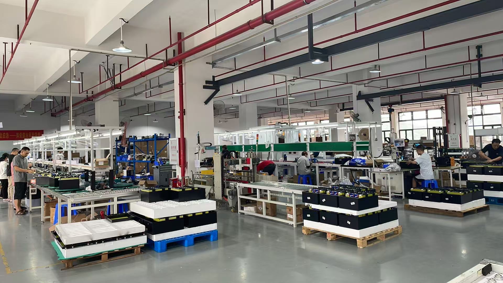 Factory 2